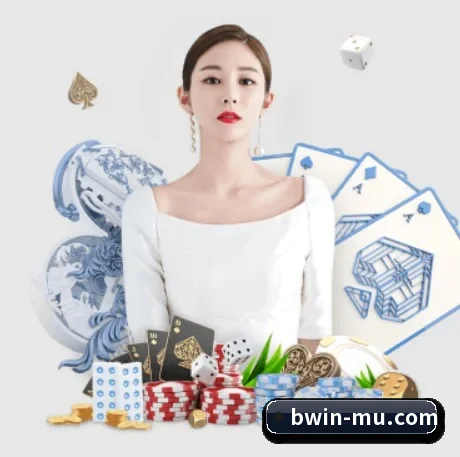 AI 革新 - bwinsports